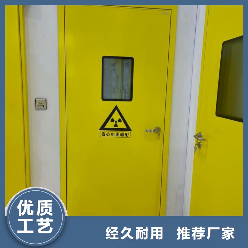 医用电动门辐射防护铅门生产厂家有样品