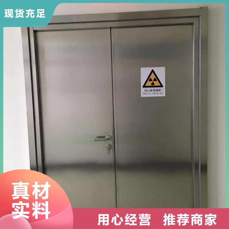 X射线防辐射涂料欢迎下单