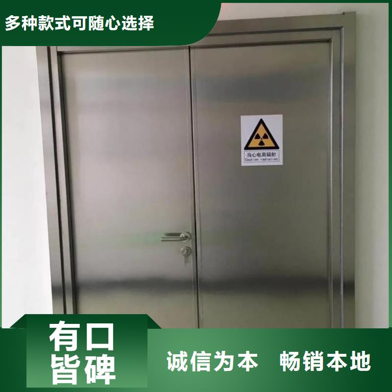 牙片室射线防护铅门现货供应