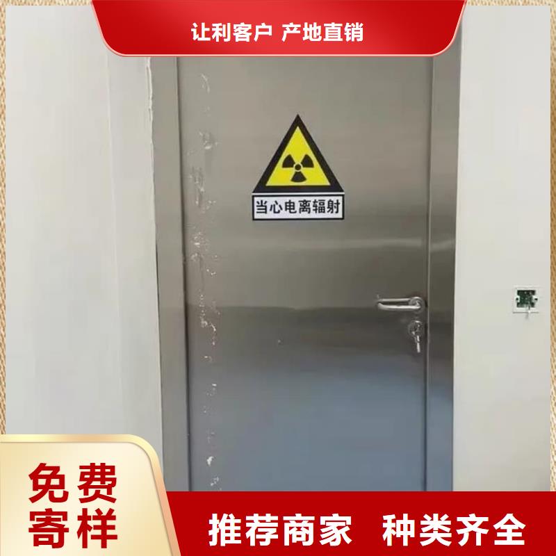 铅门铅衣用心做产品