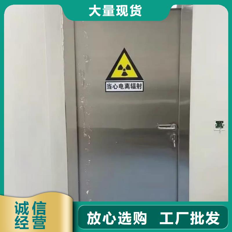 CBCT射线防护铅门生产厂家_规格齐全