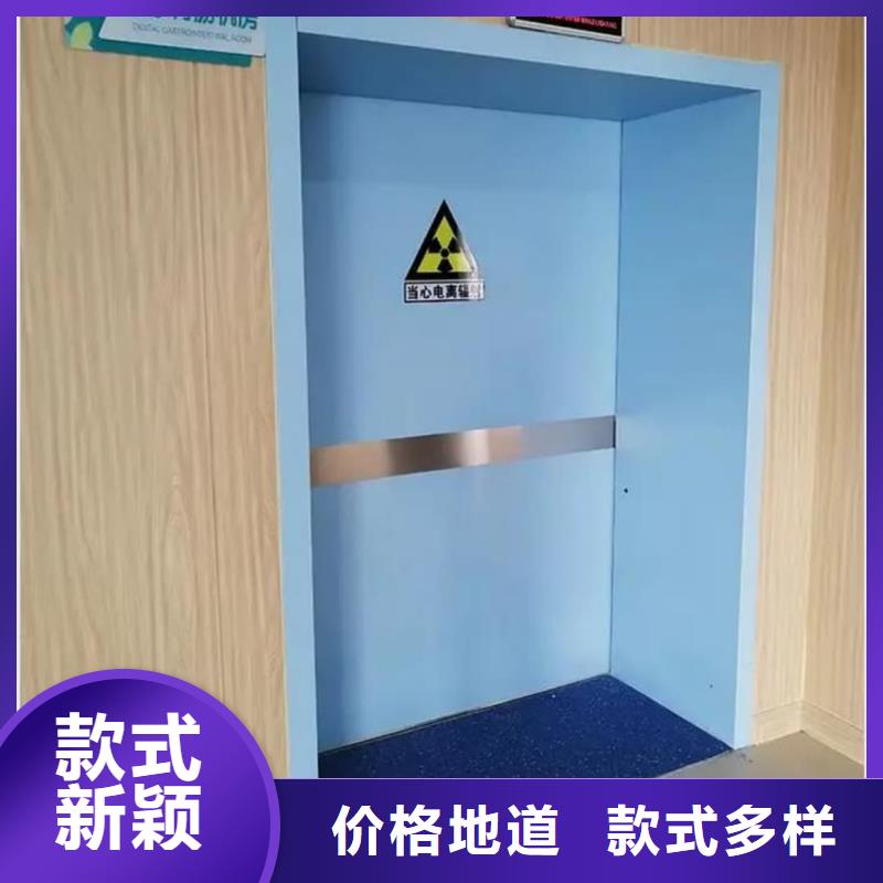 销售X射线防护铅玻璃
CT铅门
DR防护铅门防护板

CBCT射线防护铅门
CBCT铅门
口腔专用门
牙片射线防护门整体拼接铅房方舱
X射线防辐射涂料
口腔CT铅门
医用电动门辐射防护铅门
骨密室防护门
宠物DR射线防护铅门_品牌厂家