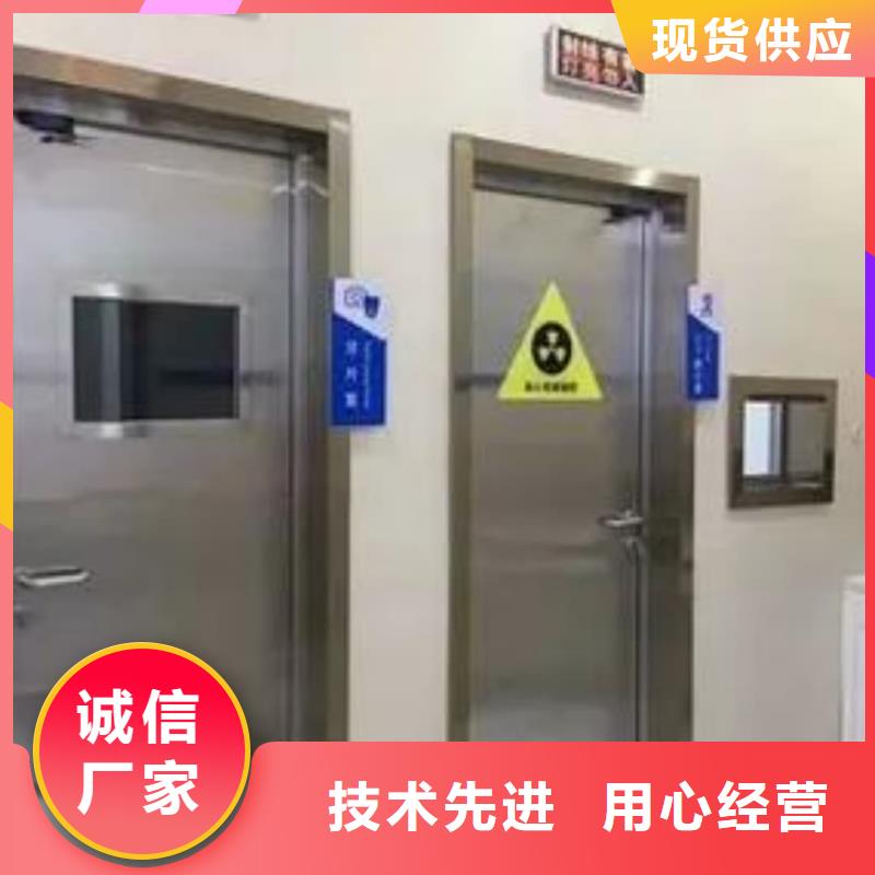 医用方舱规格材质