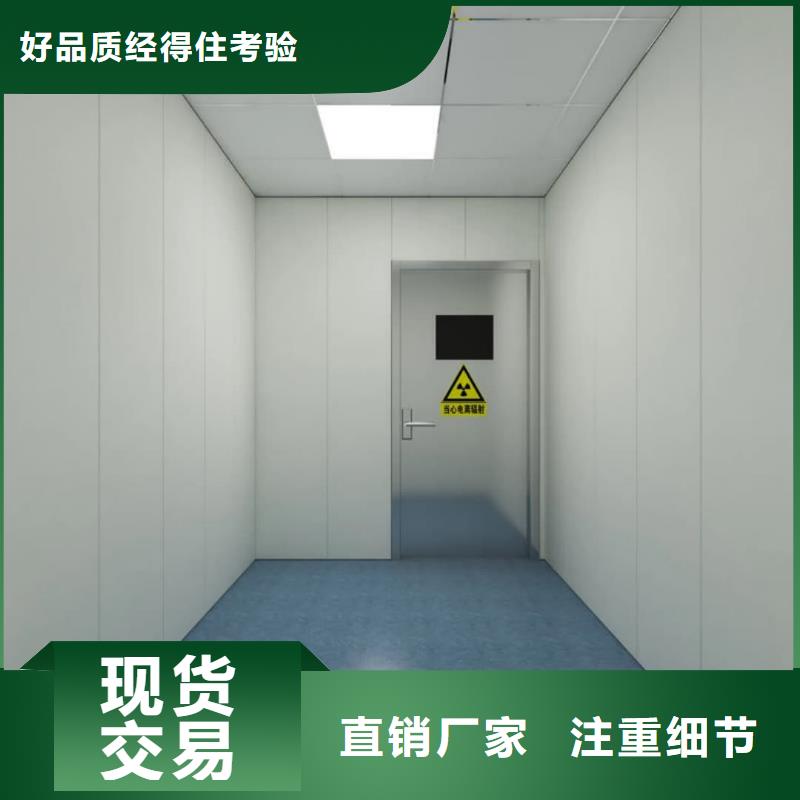 口腔专用铅门|品质好的口腔专用铅门厂家