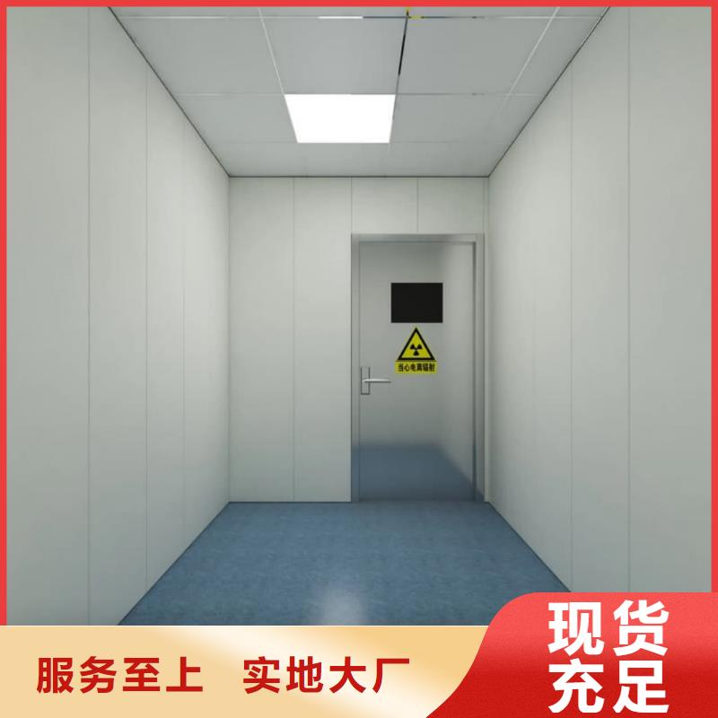 【 铅门 铅箱供应采购】