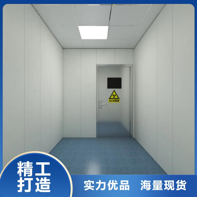 X射线防辐射涂料-高标准高质量
