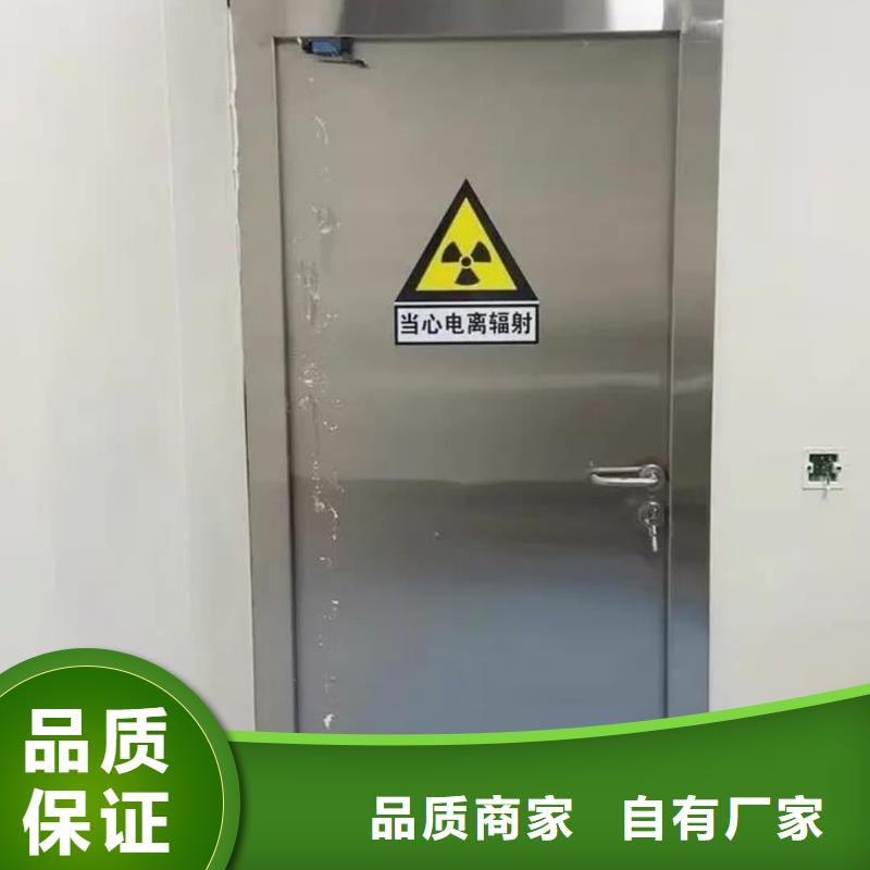 X射线防辐射涂料哪里有卖