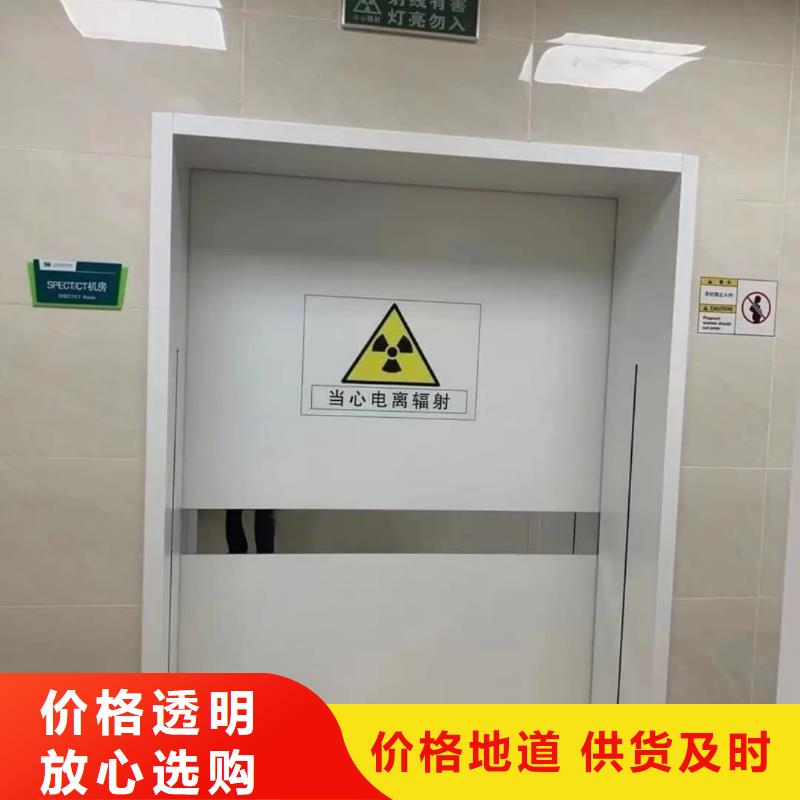 品牌的口腔专用铅门厂家