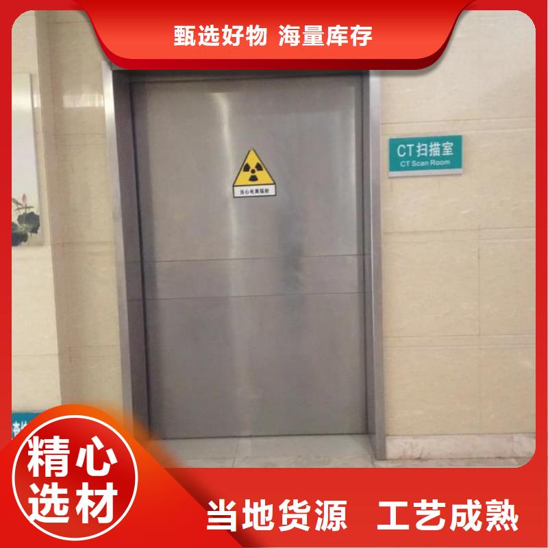 品质保证的X射线防护铅门厂家