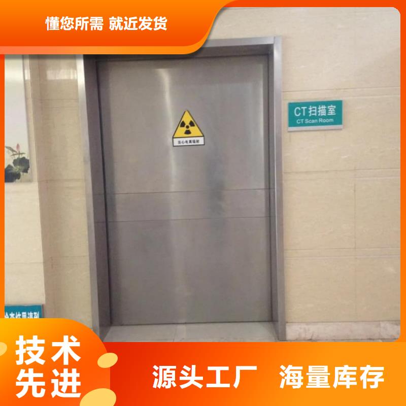铅门-【传片箱】敢与同行比价格