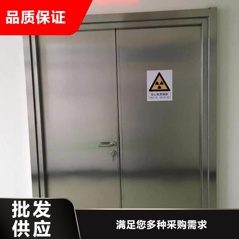 铅门【铅玻璃厂家】价格公道合理