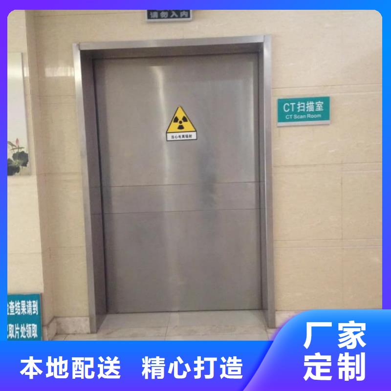 铅门防护窗出货及时