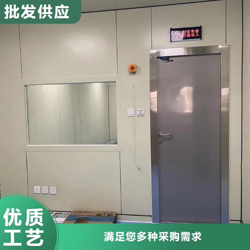 甄选：防辐射观察窗厂家