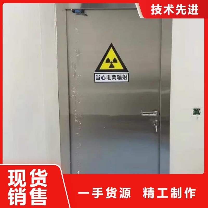 铅门铅衣用心做产品