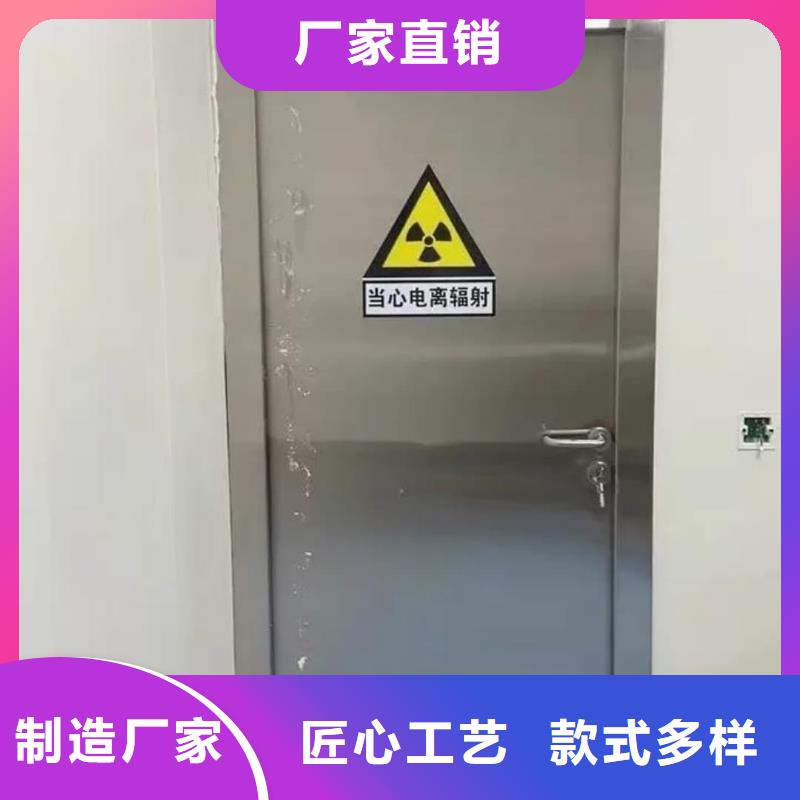 供应医用铅玻璃【无中间商】