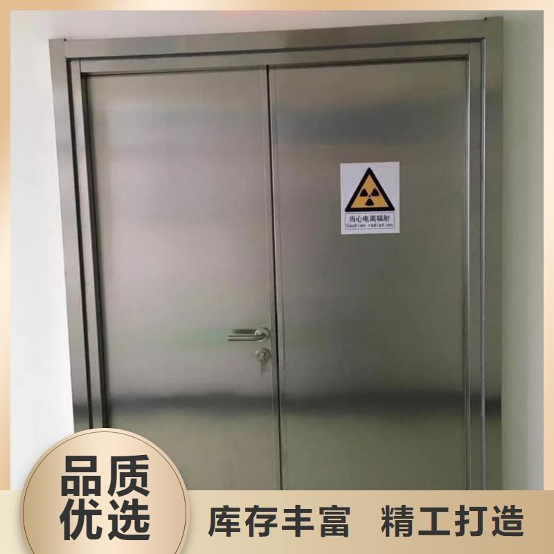 医用铅玻璃批发厂家