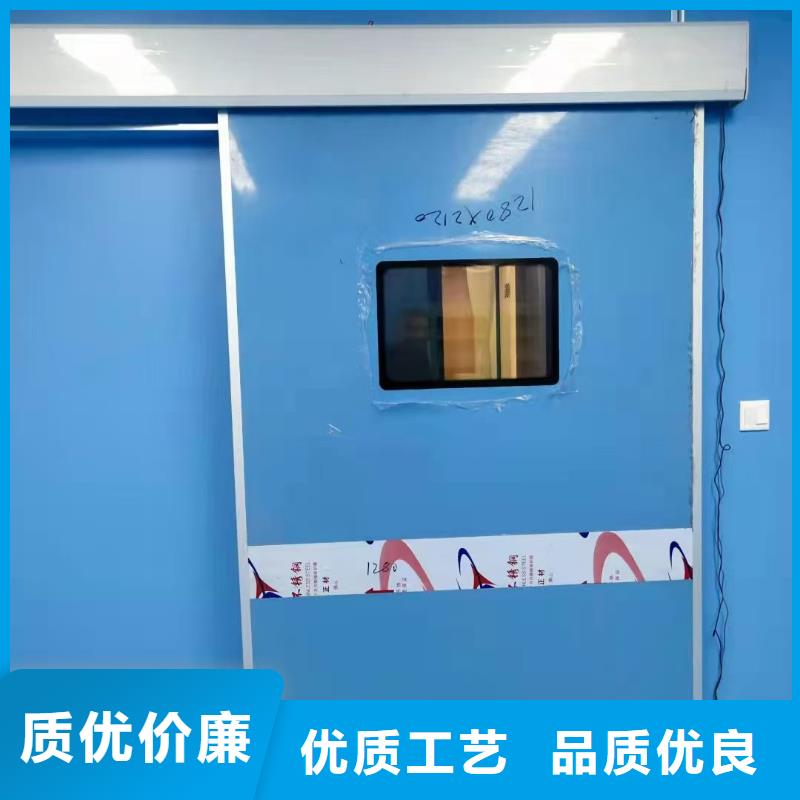 发货及时的宠物射线防护铅门厂家