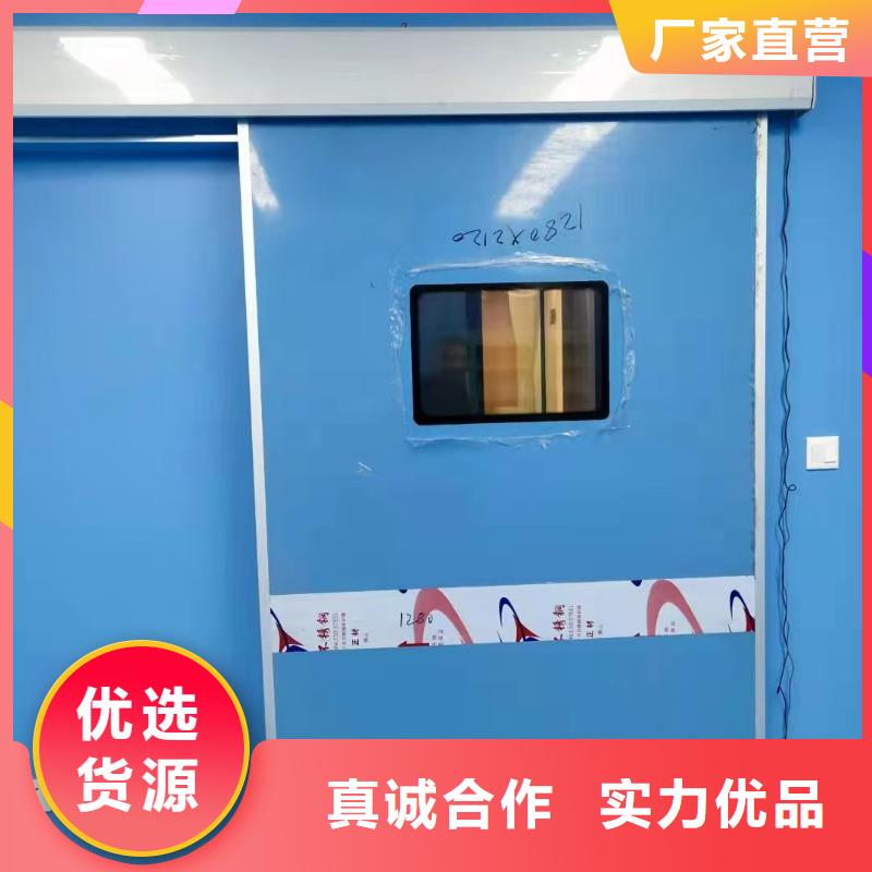 的辐射方舱厂家