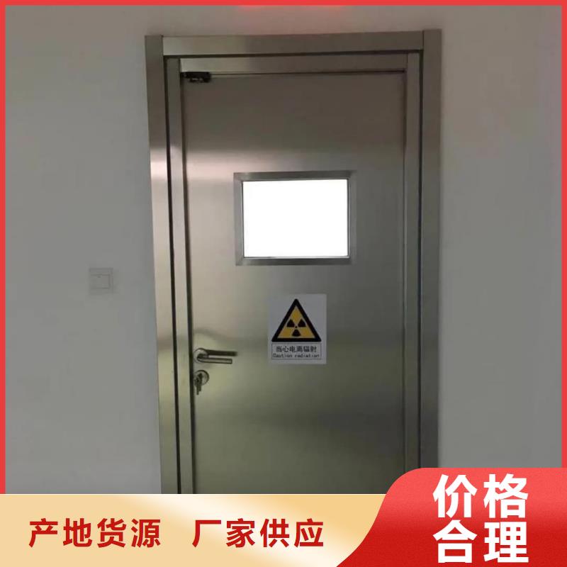 【 铅门 铅箱供应采购】