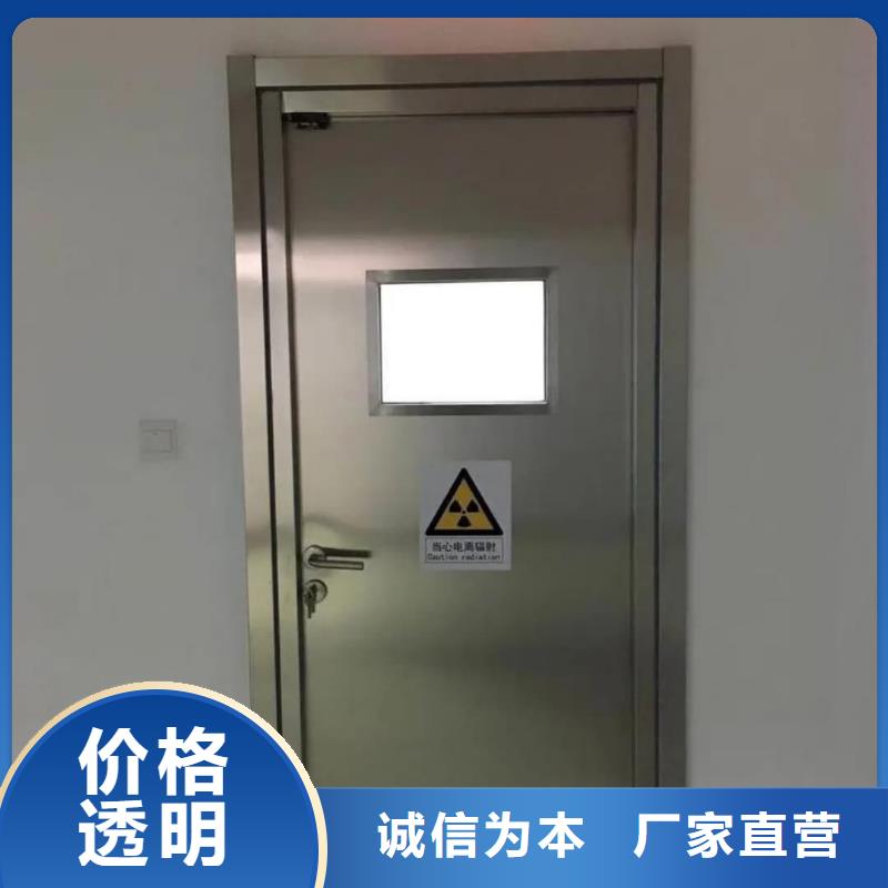 【铅门】铅玻璃支持大批量采购