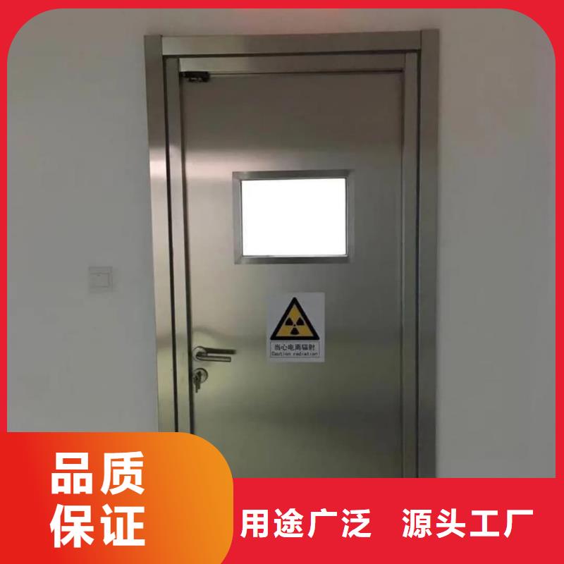 CBCT射线防护铅门免费咨询
