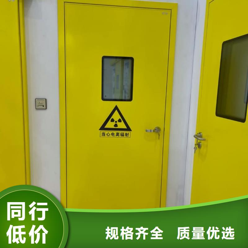 口腔CT铅门厂家设备齐全