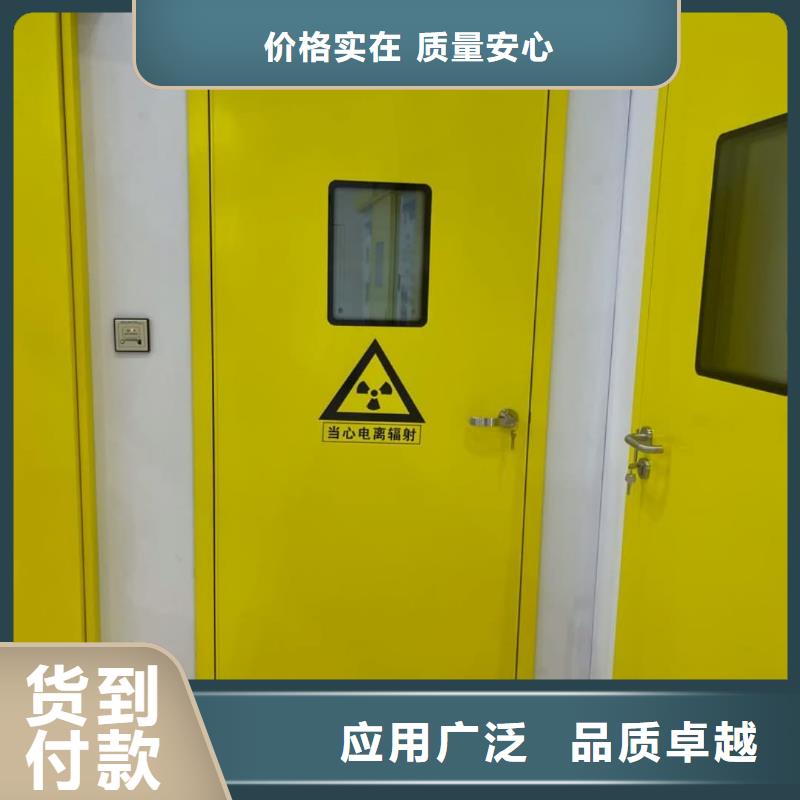 现货供应宠物射线防护铅门_品牌厂家