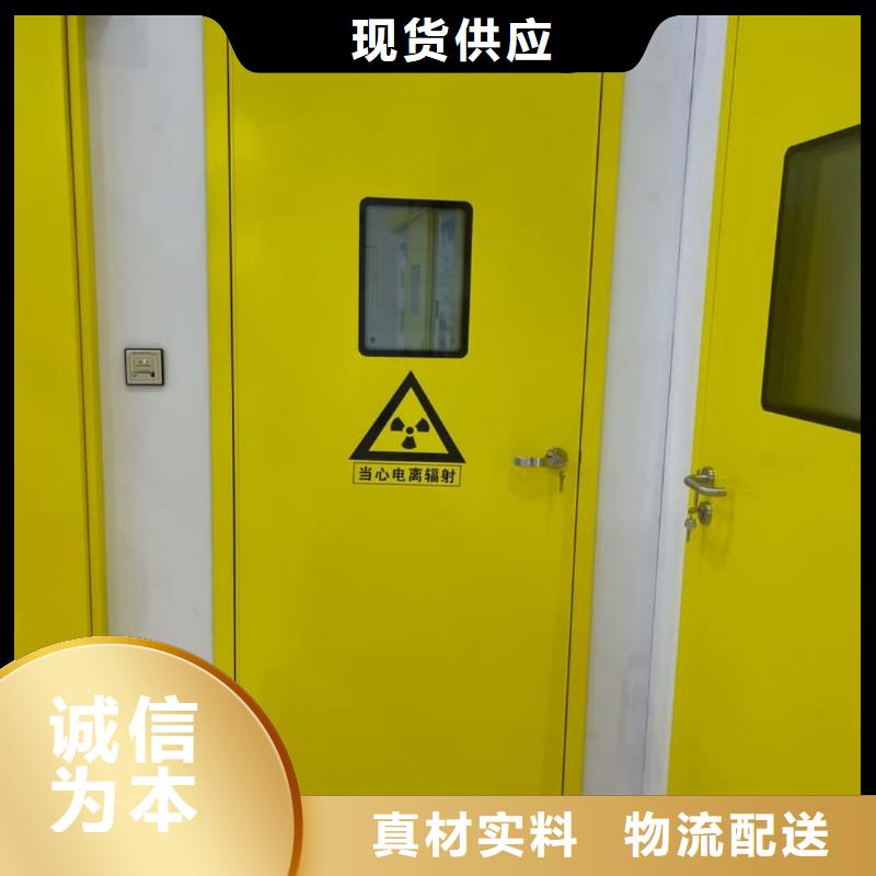铅门铅门厂家真材实料加工定制