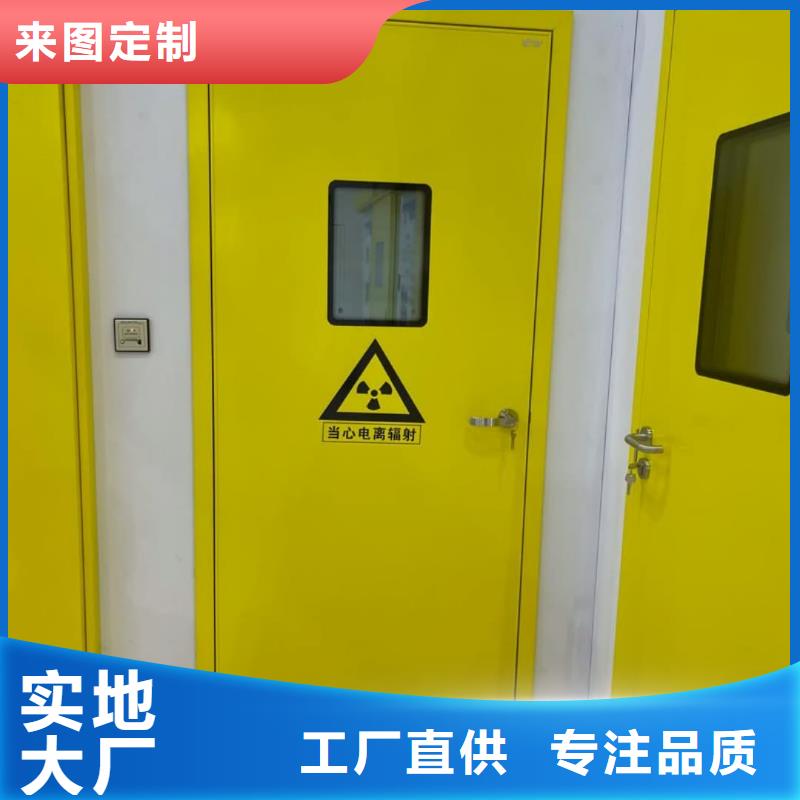 供应CBCT铅门_优质厂家