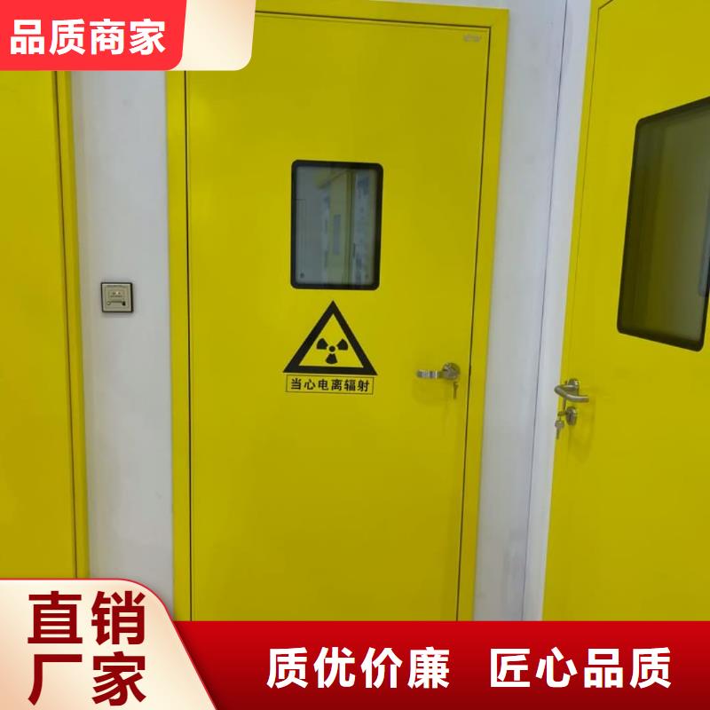 供应CBCT铅门_优质厂家