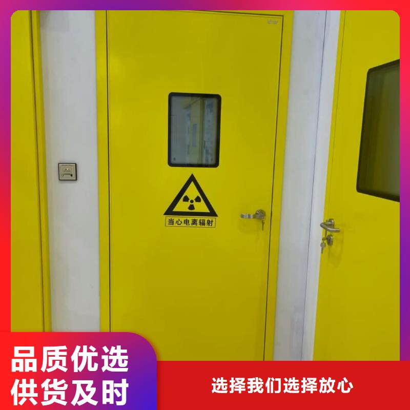 2025质优价廉#医用电动门辐射防护铅门制造商#来图定制