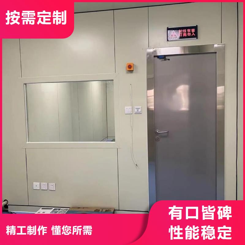 CBCT铅门诚信商家