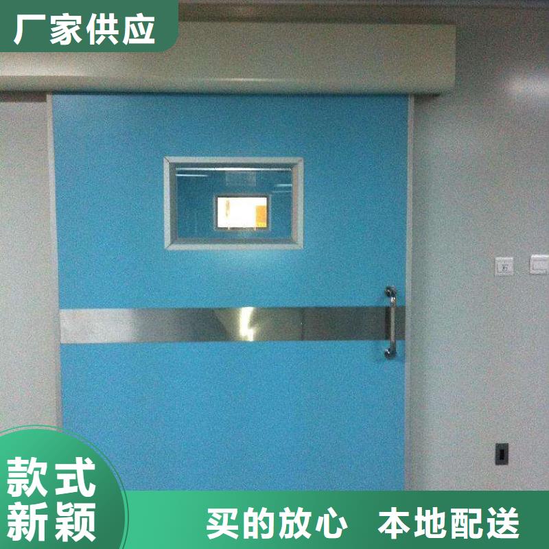 铅门铅衣用心做产品