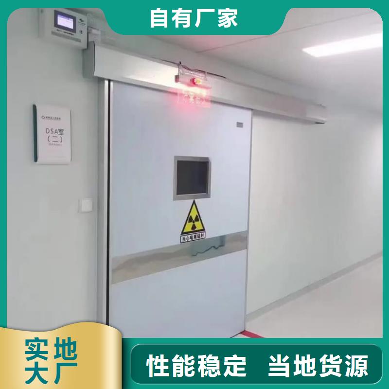 铅门防辐射铅玻璃价格支持大小批量采购