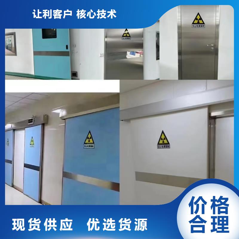 口腔CT铅门厂家设备齐全