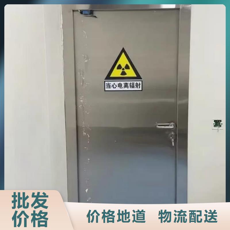 铅门货源报价