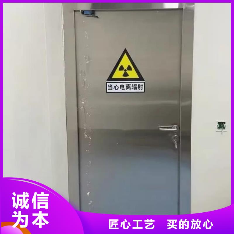 诚信的CT射线门生产厂家