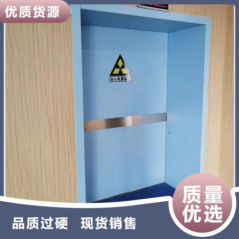 铅门【铅玻璃厂家】价格公道合理
