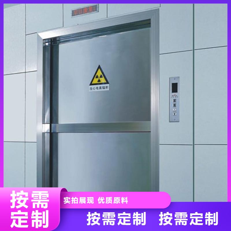 供应X射线防护铅玻璃
CT铅门
DR防护铅门 防护板
CBCT射线防护铅门
CBCT铅门
口腔专用门
牙片射线防护门 整体拼接铅房 方舱
X射线防辐射涂料
口腔CT铅门
医用电动门 辐射防护铅门
骨密室防护门
宠物DR射线防护铅门的厂家