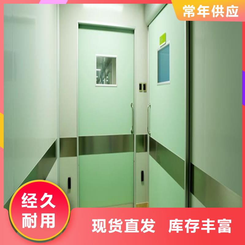 【铅门】,防辐射铅板标准工艺|安图|龙井|辽源|长春|四平|吉林|通化厂家