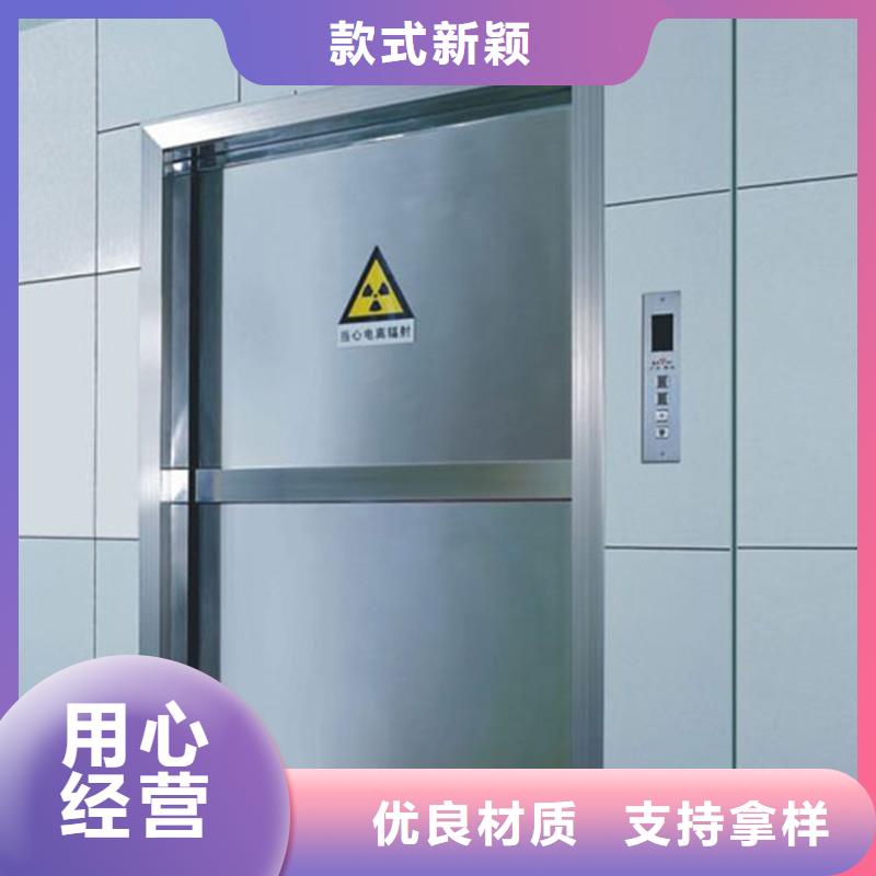 骨密室防护门厂家价格公道