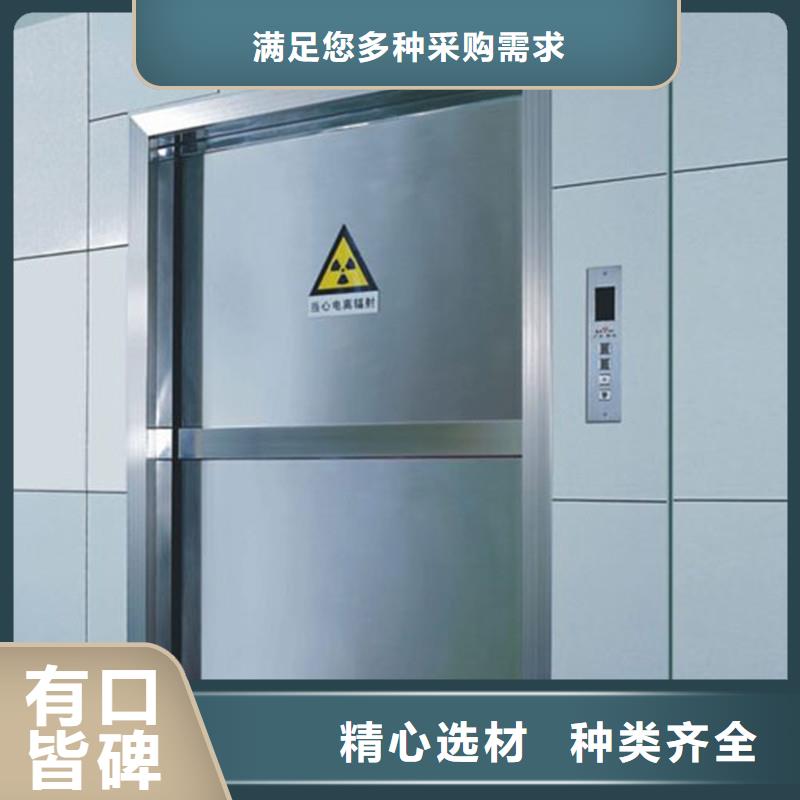 宠物射线防护铅门经久耐用