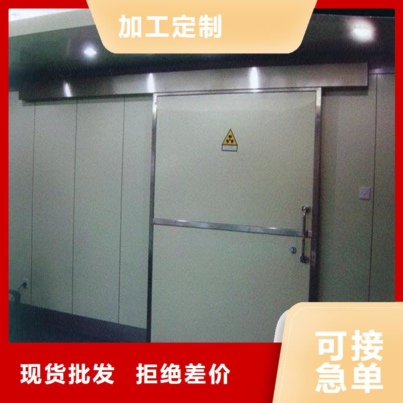 铅门【铅玻璃厂家】价格公道合理