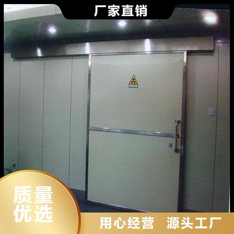 X射线铅玻璃厂家-发货及时