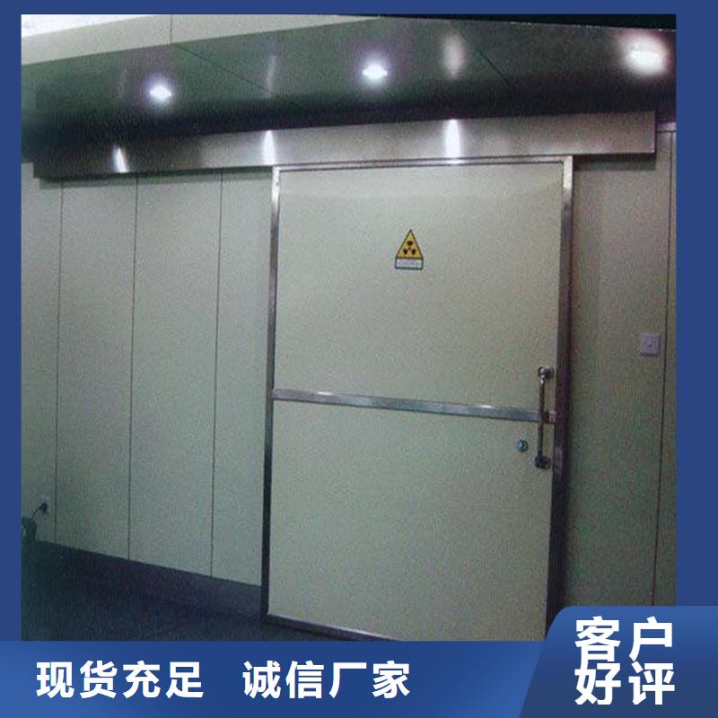 X射线防护铅门-X射线防护铅门质量可靠