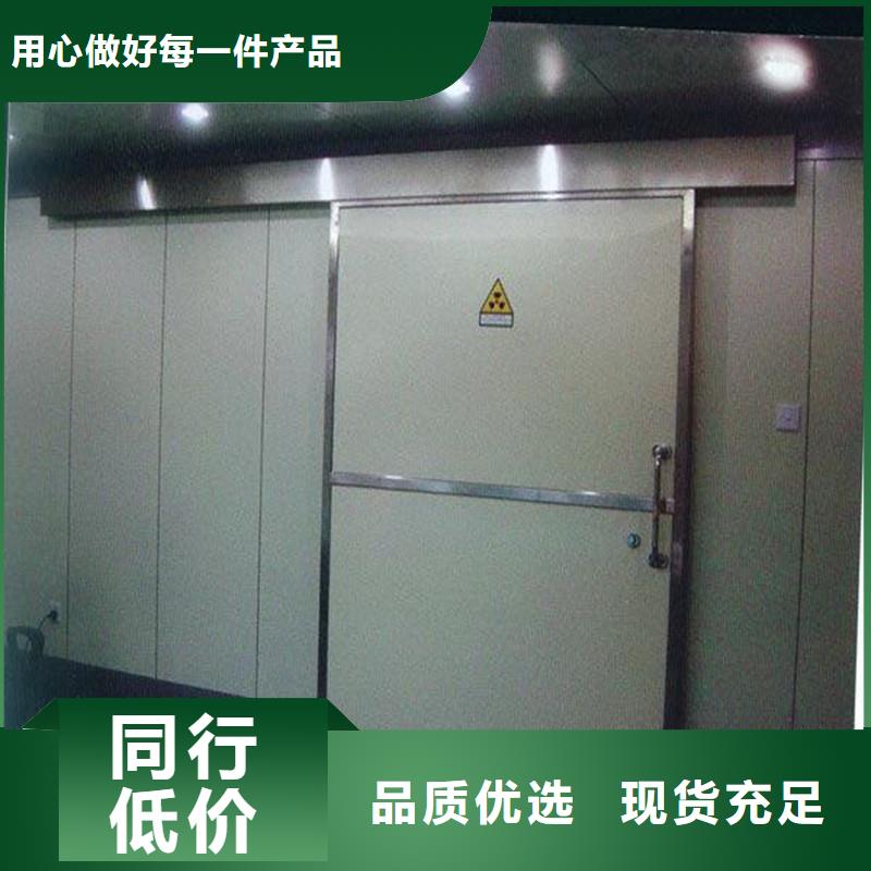 DR防护铅门畅销全省