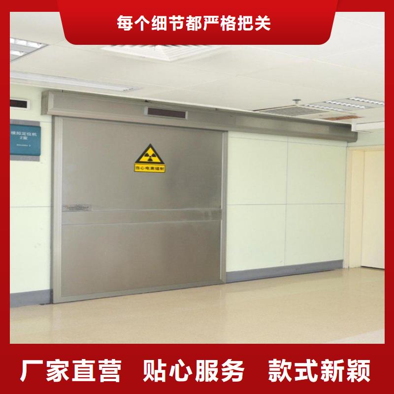 铅门,铅门厂家设计合理