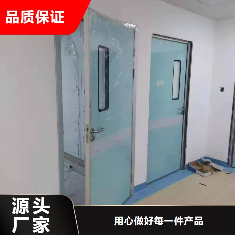 供应医用铅玻璃【无中间商】
