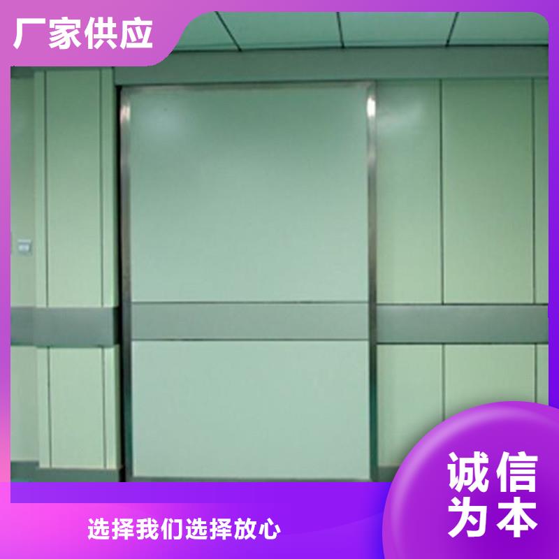 【铅门】,防辐射铅板标准工艺|安图|龙井|辽源|长春|四平|吉林|通化厂家