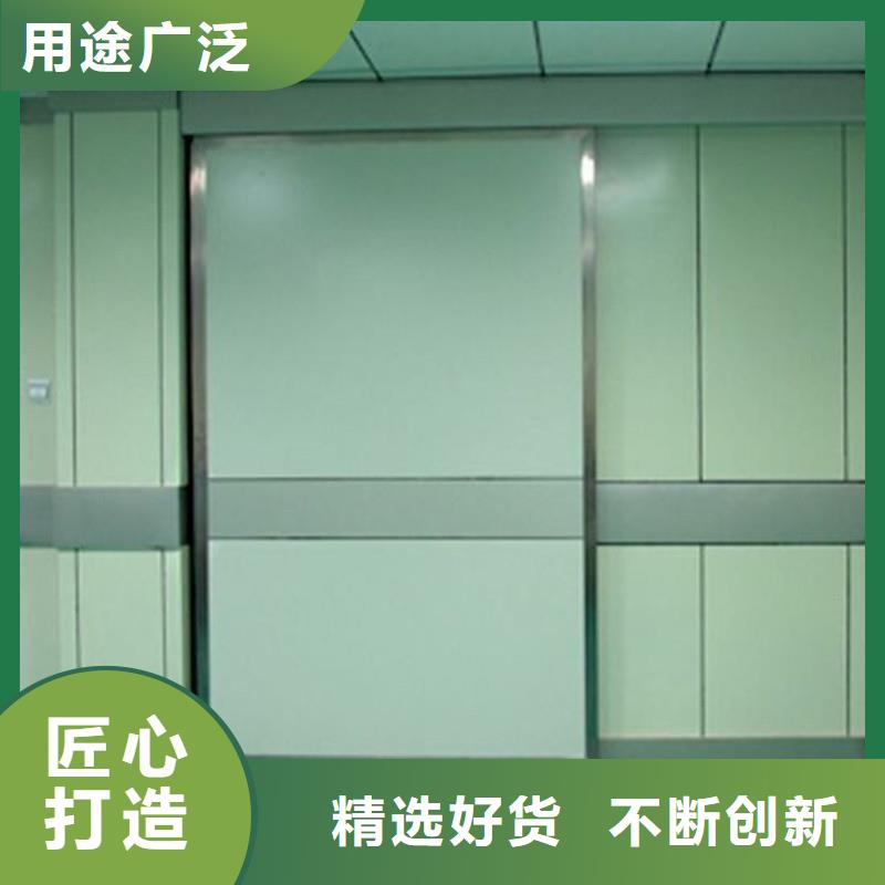 医用电动门辐射防护铅门价格实惠的厂家